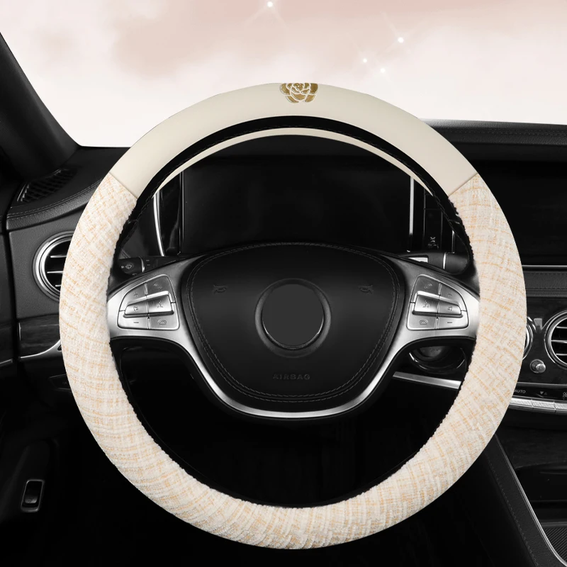 Car steering wheel cover PU leather women's simple fashion atmospheric handlebar cover decoration four seasons universal