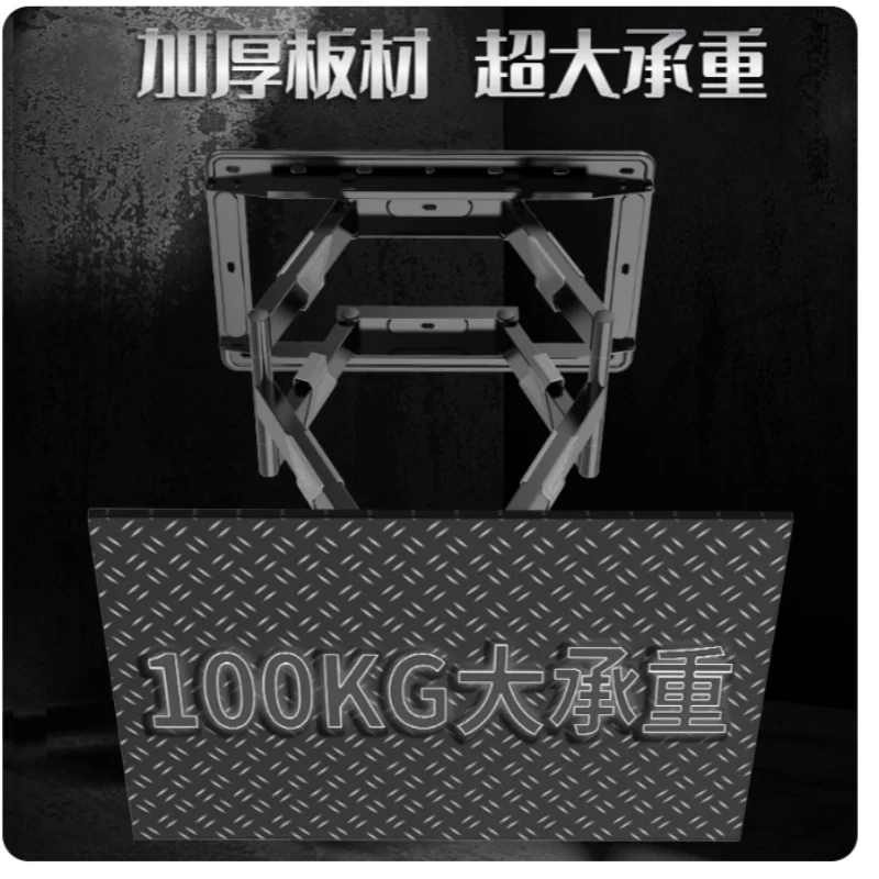 65, 75, 85, 90인치 히센스 소니 브래킷에 적합한 텔레스코픽 회전식 TV 행거