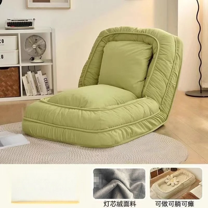 Canapé pliant de chambre à coucher, chambre inclinable simple super douce et énorme