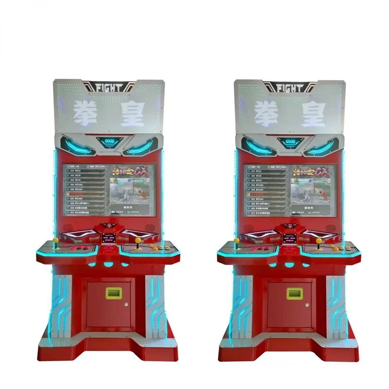 

Newly designed electronic fighting game console, multi game classic retro arcade cabinet, 2-player battle