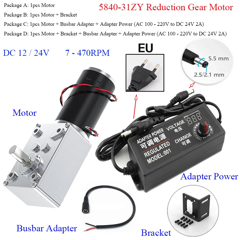 5840-31ZY Reduction Gear Motor 12V24V 7RPM-470RPM Large Torque High Power 2-70kg Worm Gear Motor