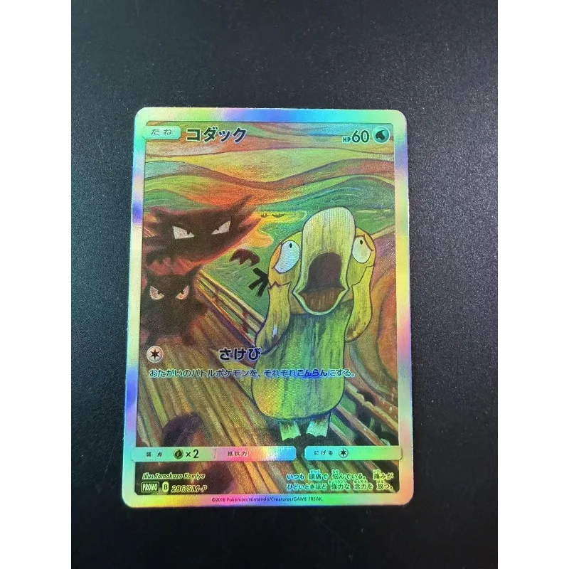 جديد البوكيمون أنيمي بطاقة مخزن النسخة اليابانية النفط اللوحة نمط الحرفية بطاقة Charizard بيكاتشو Blastoise كارت بوكيمون الإيطالية #3