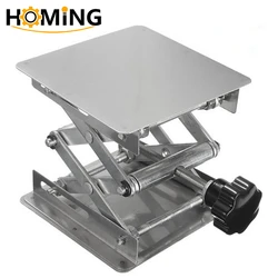 Stainless Steel Lifting Platform Table Manual Lift Table Lab Plate Portable Machinery Router Lifter Adjustable Woodworking Tools