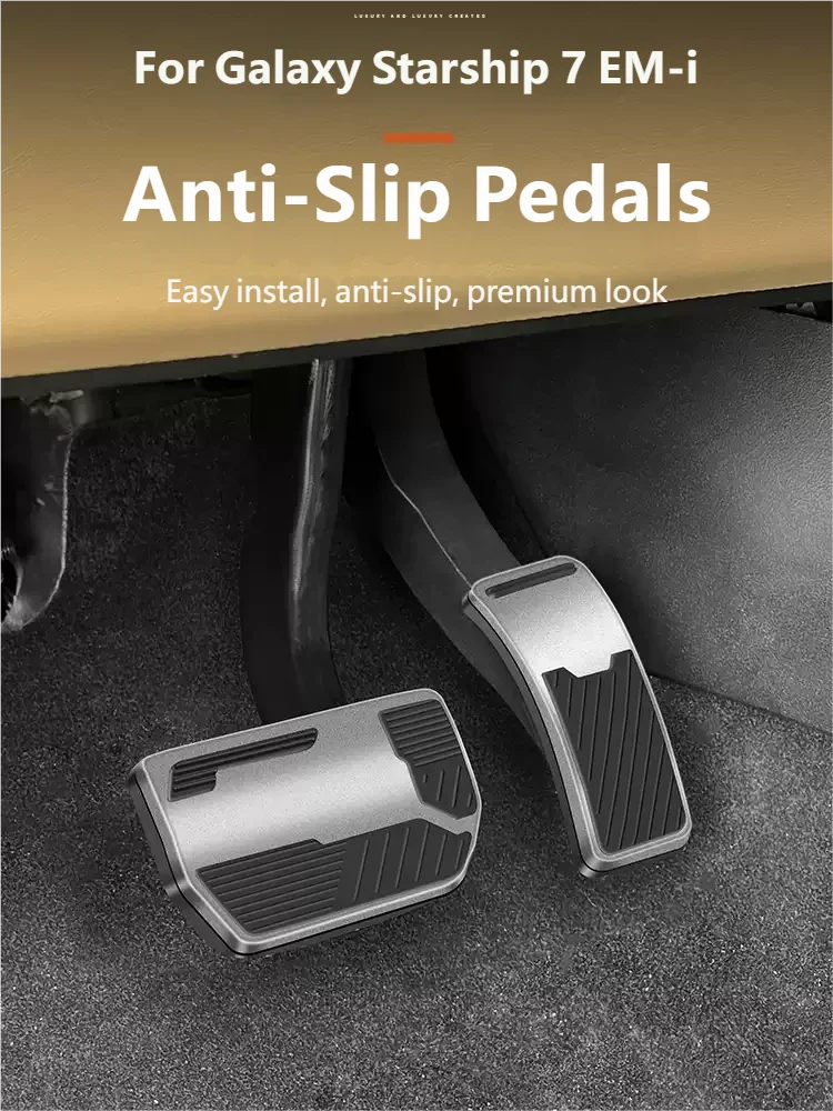 For Geely Galaxy Starship 7 EM-i Geely EX5 EM-i 2025 2026 Car Accelerator Brake Gas Pedal Foot Pedal Pads Interior Accessories
