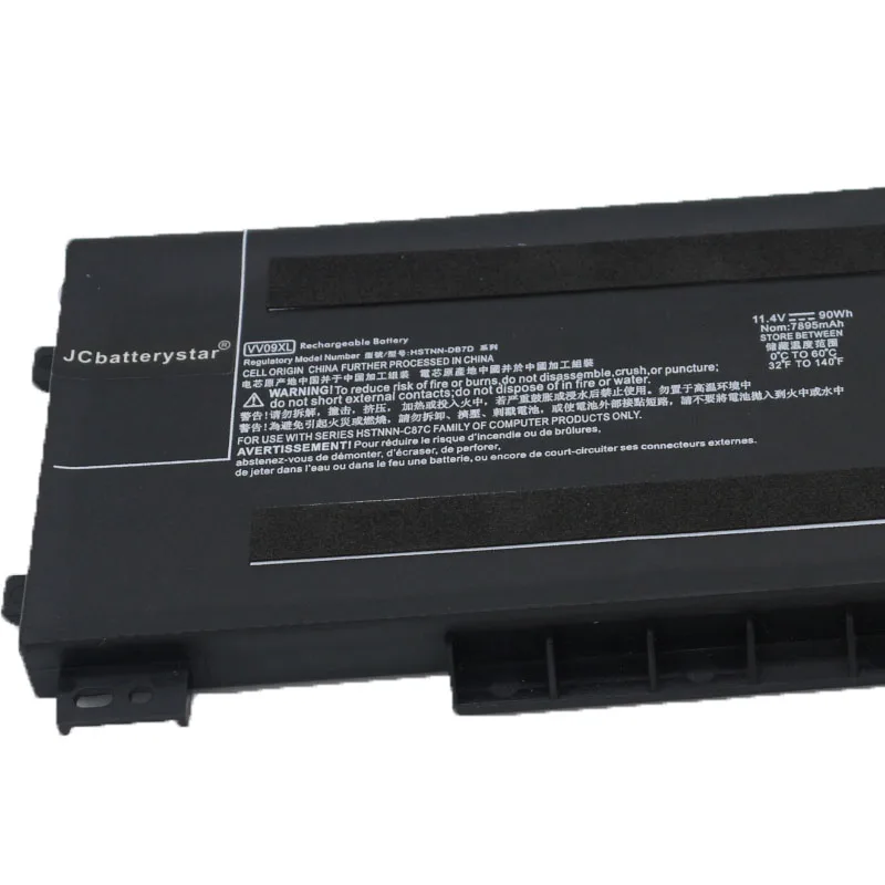 ZEDI New VV09XL Laptop Battery For HP ZBook 15 G3 G4 Series HSTNN-DB7D HSTNN-C87C 808398-2C2 808398-2C1 808452-005 11.4V 90WH