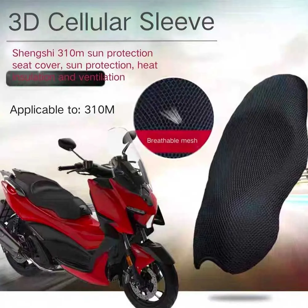 For ZONTES 150M 150 M Seat cover Sun-proof seat cover 3D honeycomb insulation breathable seat cover
