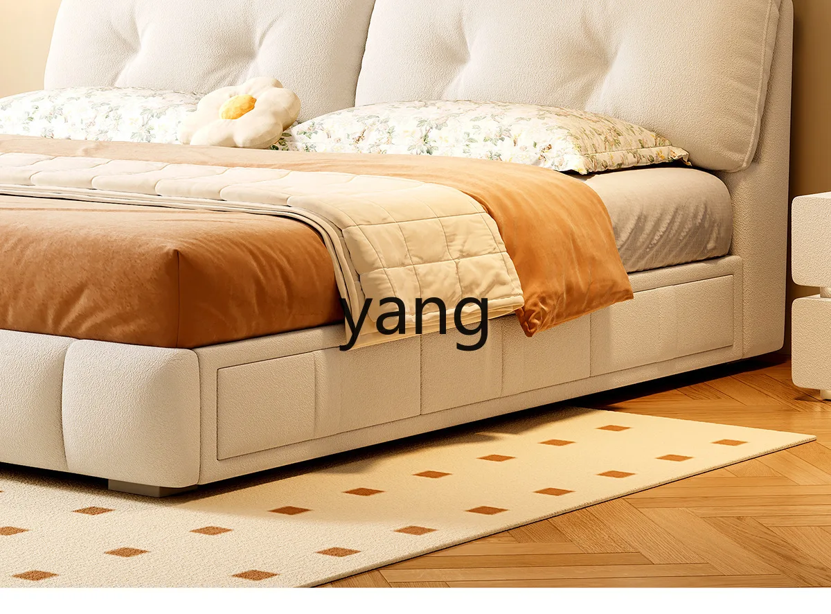 LTTクリームウィンドクラウドベッド モダンシンプルマスターベッドルーム ハイボックス収納引き出し付きファブリックベッド