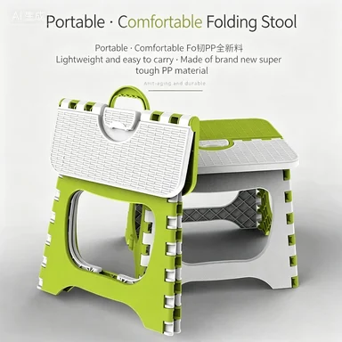 

2026 New Folding Stool Thickened Plastic Chair Children's Adult Small Stool Home Portable Magza Stool Outdoor Fishing Stool