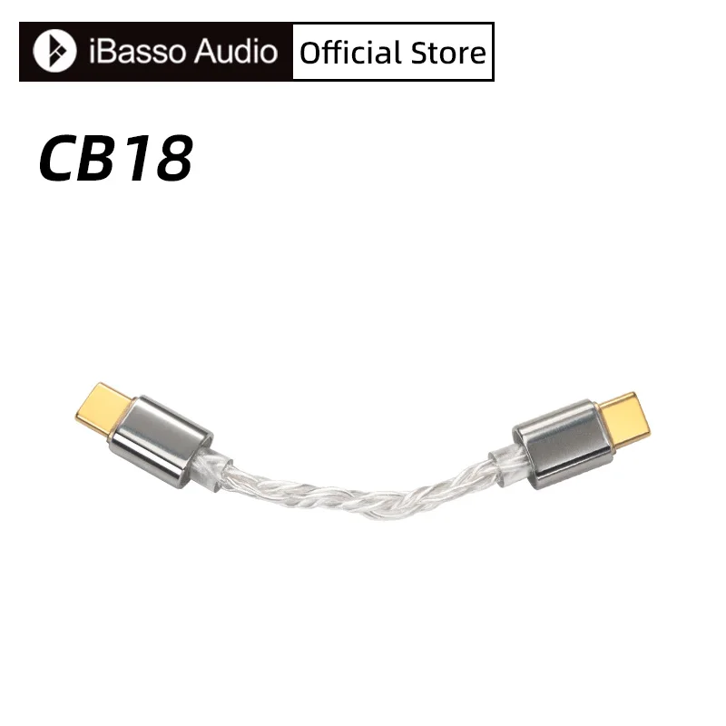 

Аудиокабель iBasso CB18 USB-USB C OTG посеребренный 6N монокристаллический медный кабель для DC04pro DC07pro