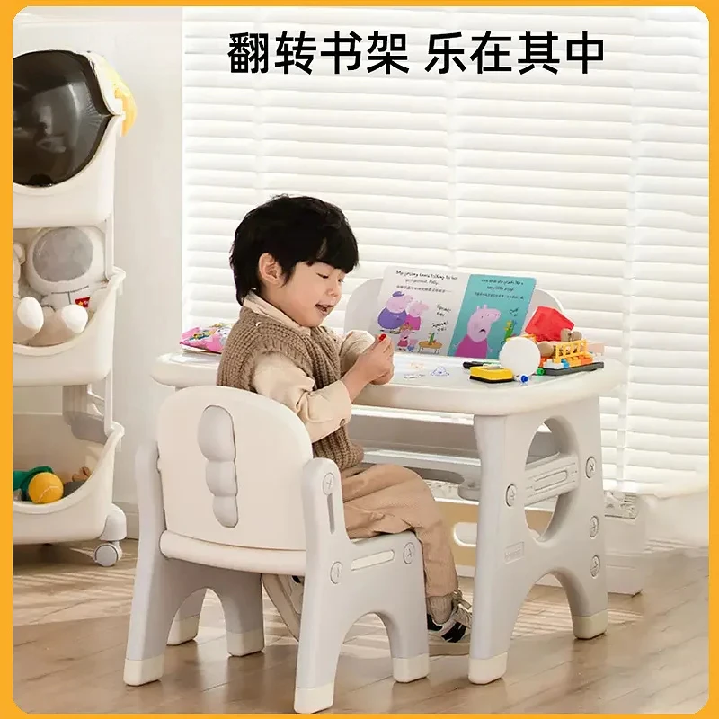 Children's Table and Chair Set Reading Area Small Table Toy Table Plastic Baby Early Education Game Learning Tabl