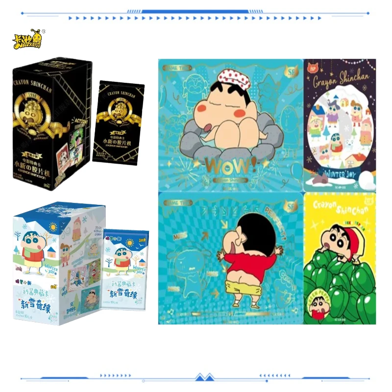 kayou-crayon-shin-chan-card-vol5-eye-catching-pack-caja-misteriosa-de-cartas-coleccionables-de-anime-juego-de-cartas-juguetes-para-cumpleanos-y-festividades-regalo-para-ninos-y-ninas