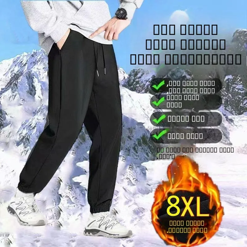 

Мужские повседневные брюки с прямыми штанинами на подкладке Bla Fce, удобные спортивные брюки свободного покроя для всех сезонов, модная мужская одежда