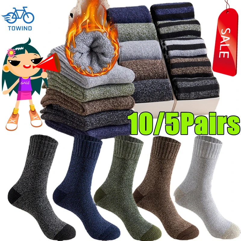 Chaussettes thermiques en laine mérinos pour hommes, chaussettes chaudes pour botte de randonnée, évacuation de l'humidité, chaussettes d'équipage douces, chaussettes contre le froid et la neige, hiver, 10 paires, 5 paires