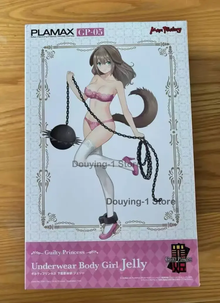 Tersedia PLAMAX GP-05 Sin Girl Machine Girl Jolly Chain Assembly Model hadiah