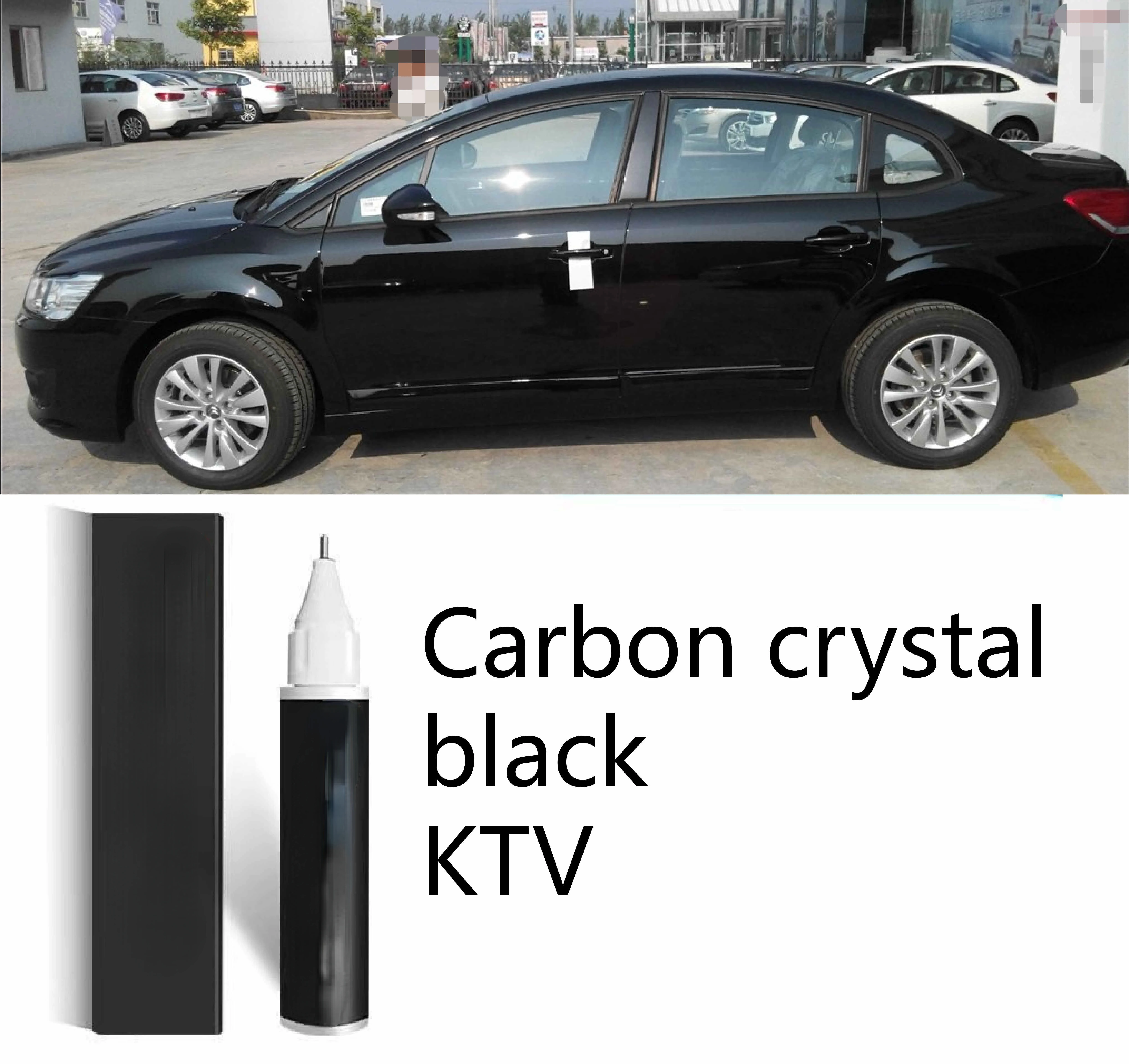 Paint pen suitable for Citroen touch-up paint  Pearl Black EXL Carbon black KTV C1 C2 C3 c5 c4 special scratch repair artifact