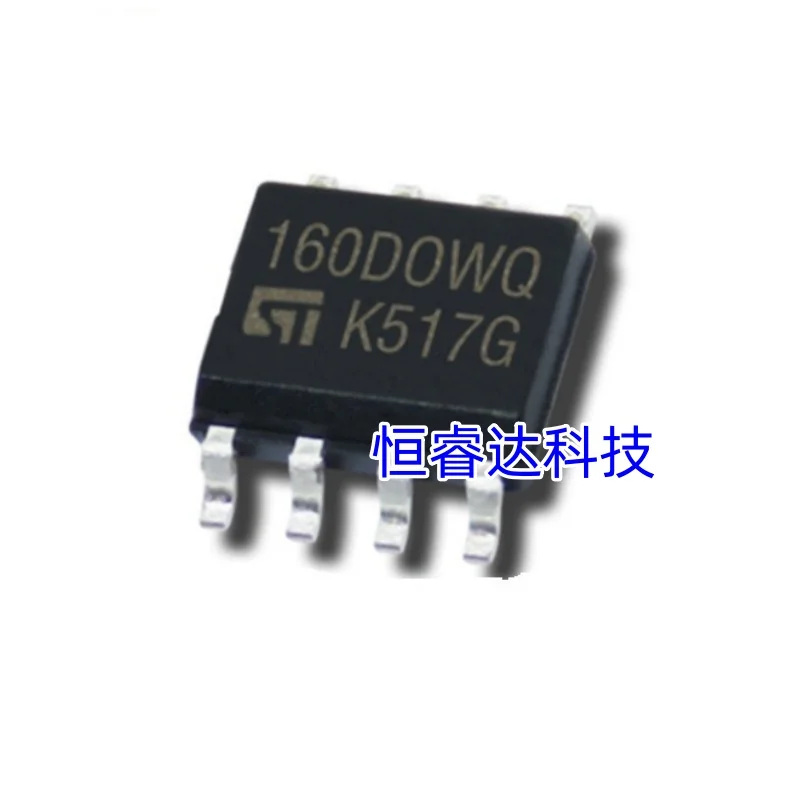 1pcs/lot! 160DOWQ 160DOWT EEPROM SOP8 Chip for BMW Mileage Correction Dashboard 35160 SOP8 IC Chip NEW ORIGINAL