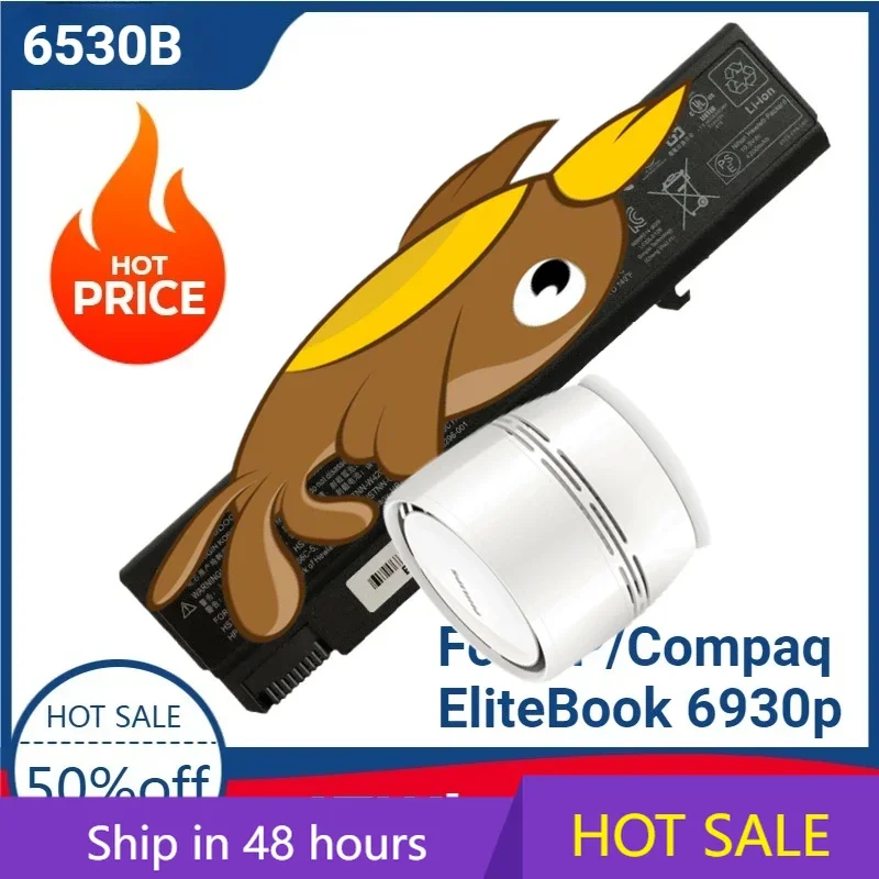 

High-quality 47Wh Laptop Battery for HP/Compaq EliteBook 6930p 8440P 8440W TD09 TD06XL HSTNN-IB1C HSTNN-I88C-5 HSTNN-IB68
