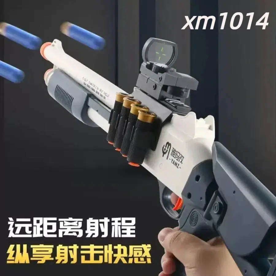

XM1014 Shell Throwing Soft Bullet Rifle EVA Shooting Model Boy Toy Simulation Can Launch Toy Gun Boy Gifts Gun