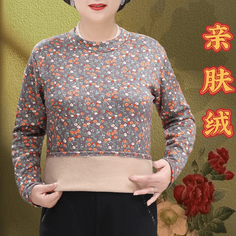 Grandma HEATTECH Warm T-shirt Top Elderly Autumn clothes Middle-Aged and Elderly Women clothes Mother Autumn and Winter Cloth...