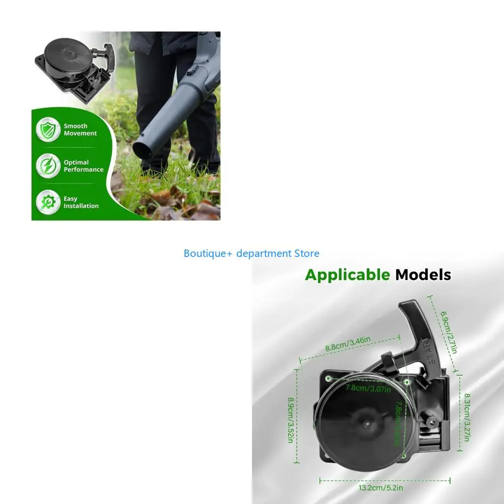 

E1PD Blower Starter Replacement 576594001 Recoils Starter Assembly Pull Start for EBZ8500 EBZ8500RH EBZ7500 EBZ7500RH