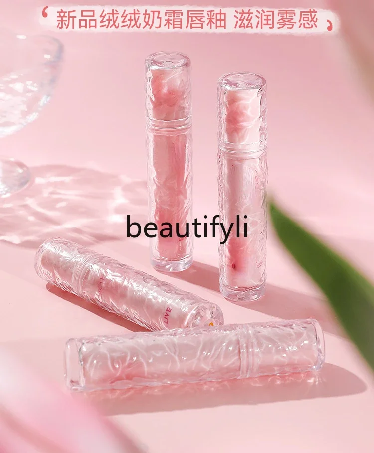 

Small pink yarn ice crack mist point lip glaze tender lipstick matte velvet lip mud student