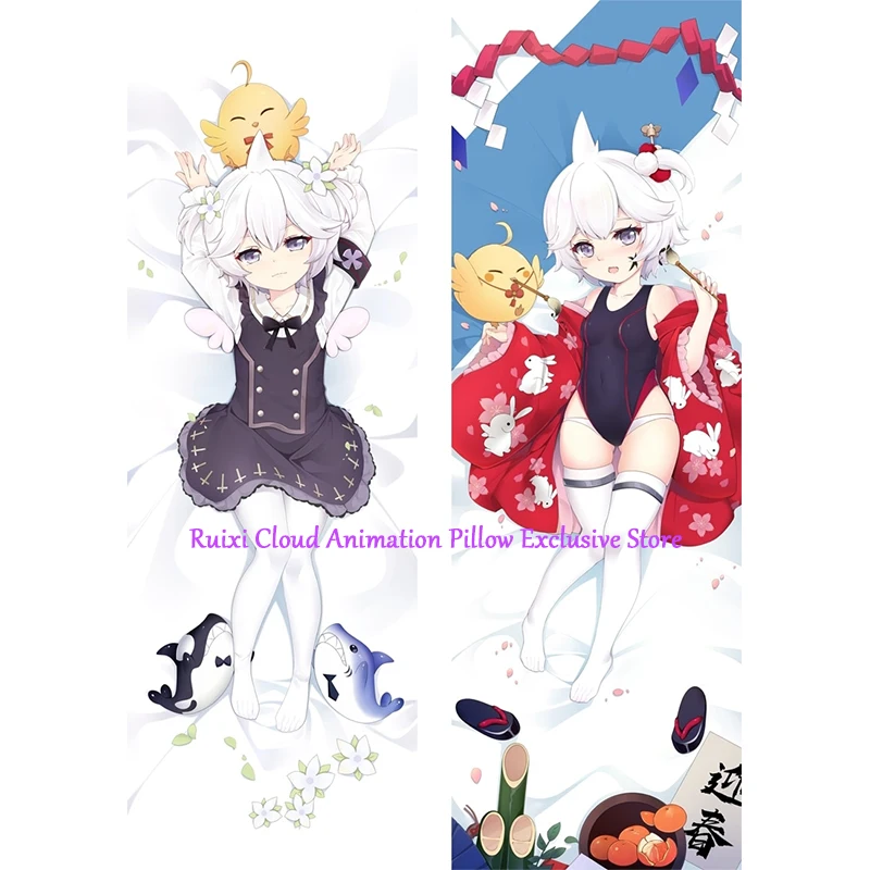 

Dakimakura Anime Pillow Cover U-110 Double Sided Print 2Way Cushion Bedding Gifts