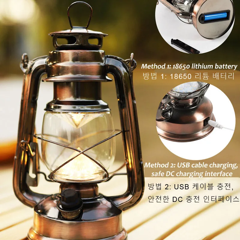 Camping Light Rechargeable LED Portable Lantern Battery Kerosene Lamp Dimming For Tent Travel Outdoor Lighting Camping Equipment