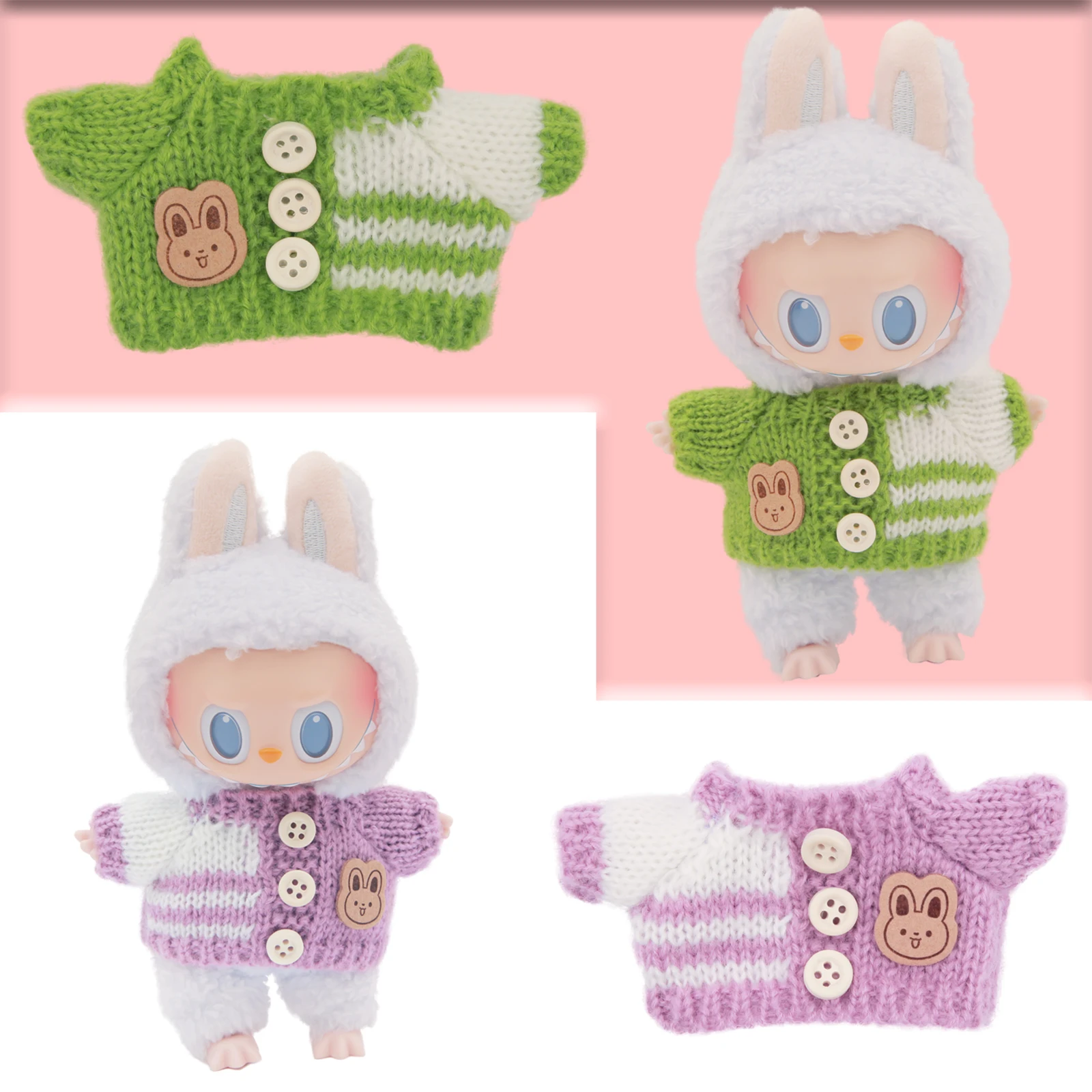 라부부 인형 옷 귀여운 스웨터 세트 17cm 의류 신발 인형 DIY 액세서리 트레이닝 앉기 게임 장난감 선물