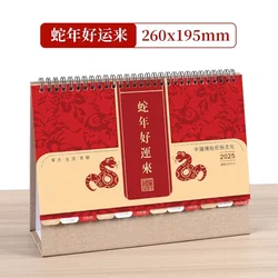 2025 Desk Calendar Planner Vibrant Color Desktop Calendar Chinese New Year Snake Year Monthly Planner Smooth Writing Schedule