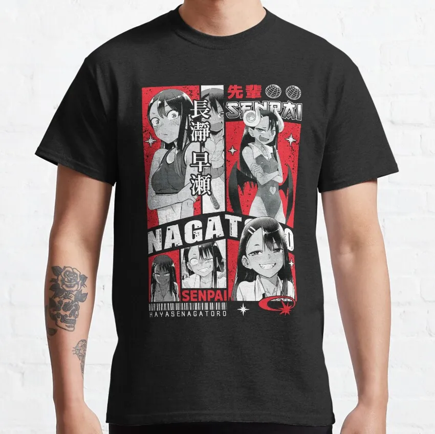 Senpai Nagatoro Manga Please dont bully me nagatoro Dont toy with me miss nagatoro Anime T Shirt for Men 100% Cotton Gift Idea