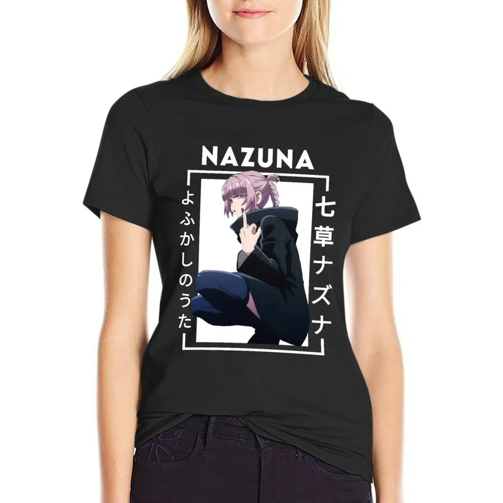 Call of the Night - Nazuna middle finger T-Shirt anime clothes tees kawaii clothes graphics workout t shirts for Women