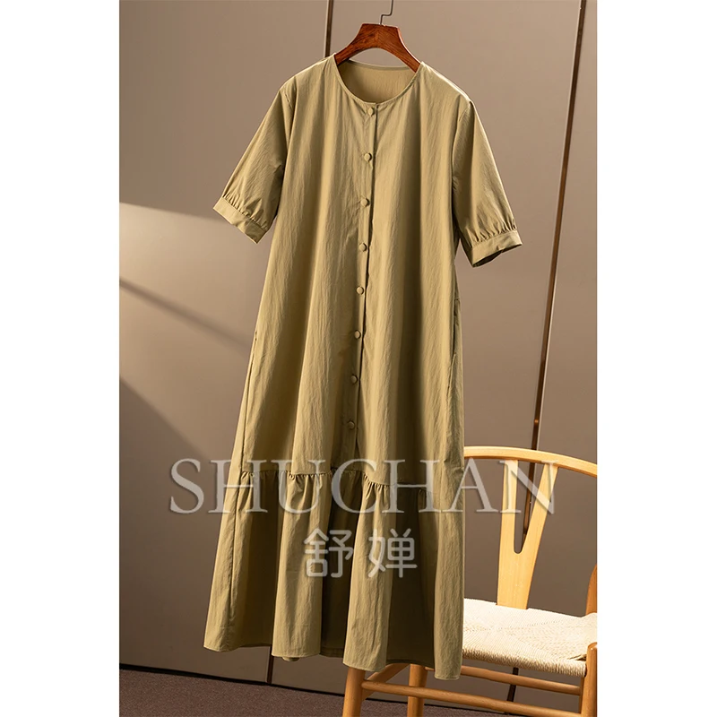 Gentle Light and Ripe Wind, French G Design Sense Simplified Loose Shirt Fishtail Dress Women's 72A7 Vestidos De Mujer