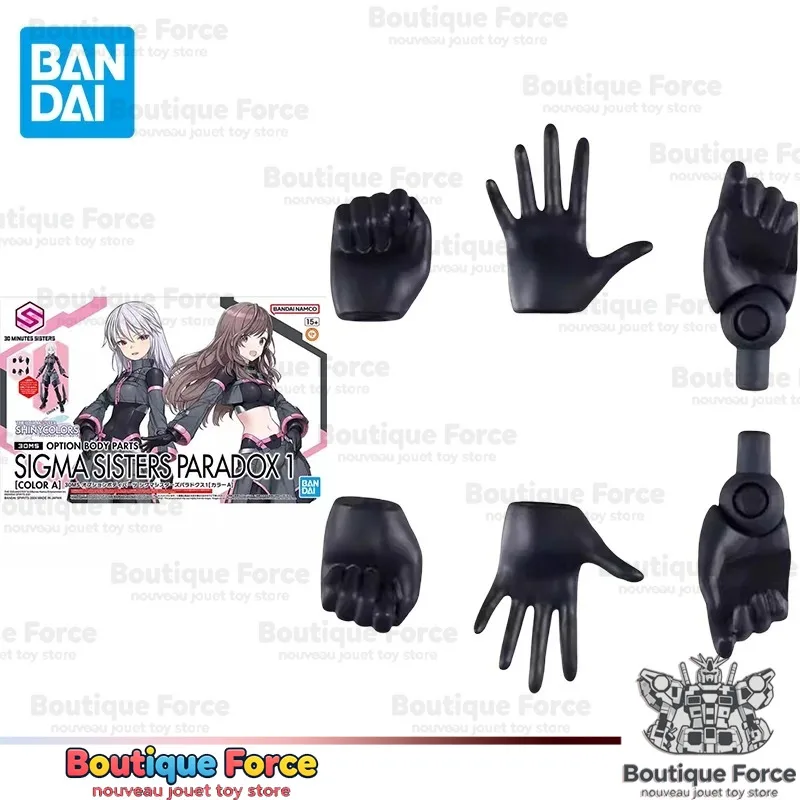 

Bandai SIGMA SISTERS PARADOX1 COLOR A Action Figure Assembly Model Toy Collectible for Anime Fans Adults Kids Display