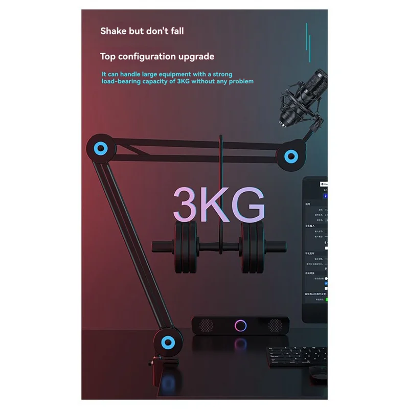 

BTLIFE-подставка для микрофона, универсальная подставка для микрофона с длинным рычагом, кронштейн подшипника с переходным винтом 5/8 360° ° Вращение