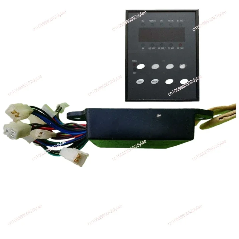 Panel Control Module KI-MB3 (-ATS) -C/D  System Change 310 System Installation Is Simple