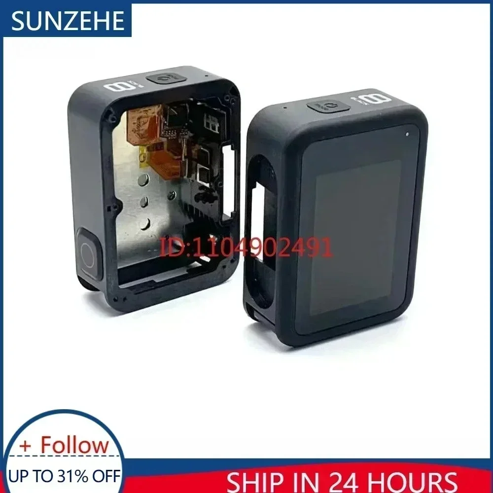 New Black Rear Back…