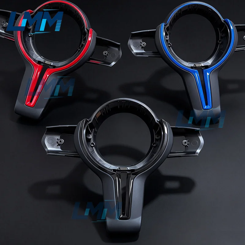 Suitable for BMW F Chassis Steering Wheel Button Decorative Panel Hollow Cover Multi-Color Selection