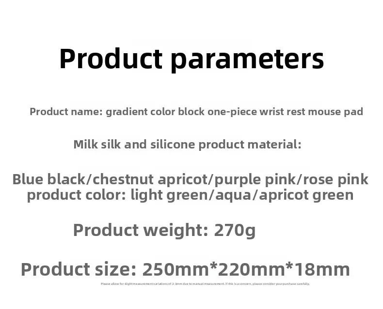 Gradient Handgelenkauflage Tastatur-Maus-Set Ergonomische Schreibtischunterlage für Büro und Gaming 7 Farben 3 Konfigurationen – Detail 9