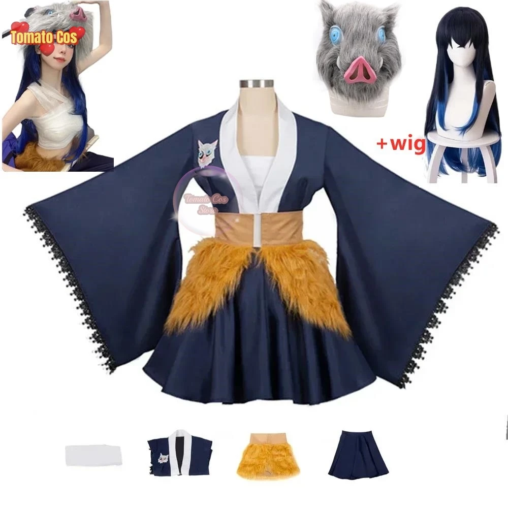 Demon Slayer Cosplay Hashibira Inosuke Costume Halloween Anime Fancy Girls Top Skirts Dress Clothes Wig Mask Set Outfit