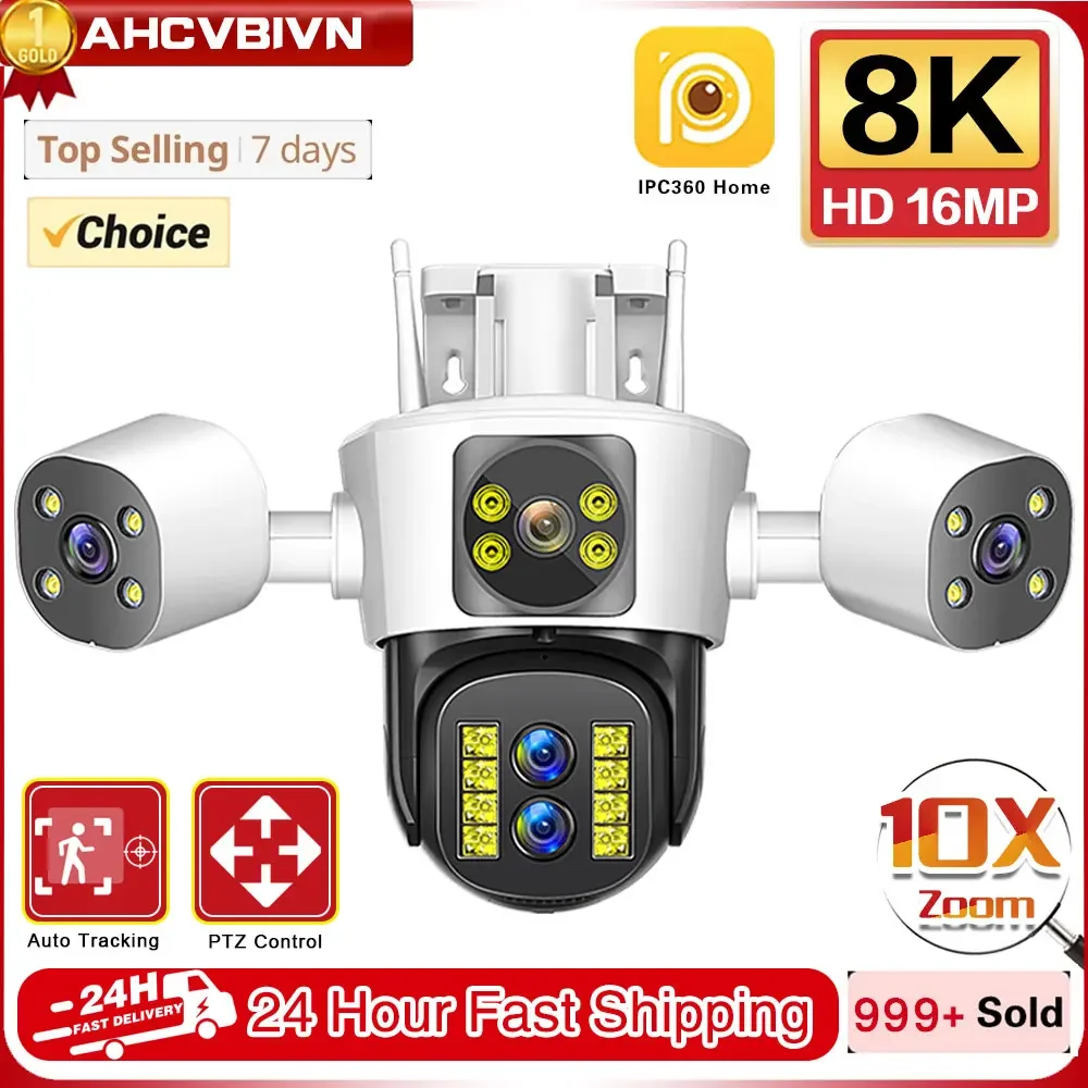 10X Zoom Outdoor IP Camera 8K 16MP WiFi 4 Lens 3 Screens Human Auto Tracking CCTV Video Surveillance Panoramic PTZ Cam