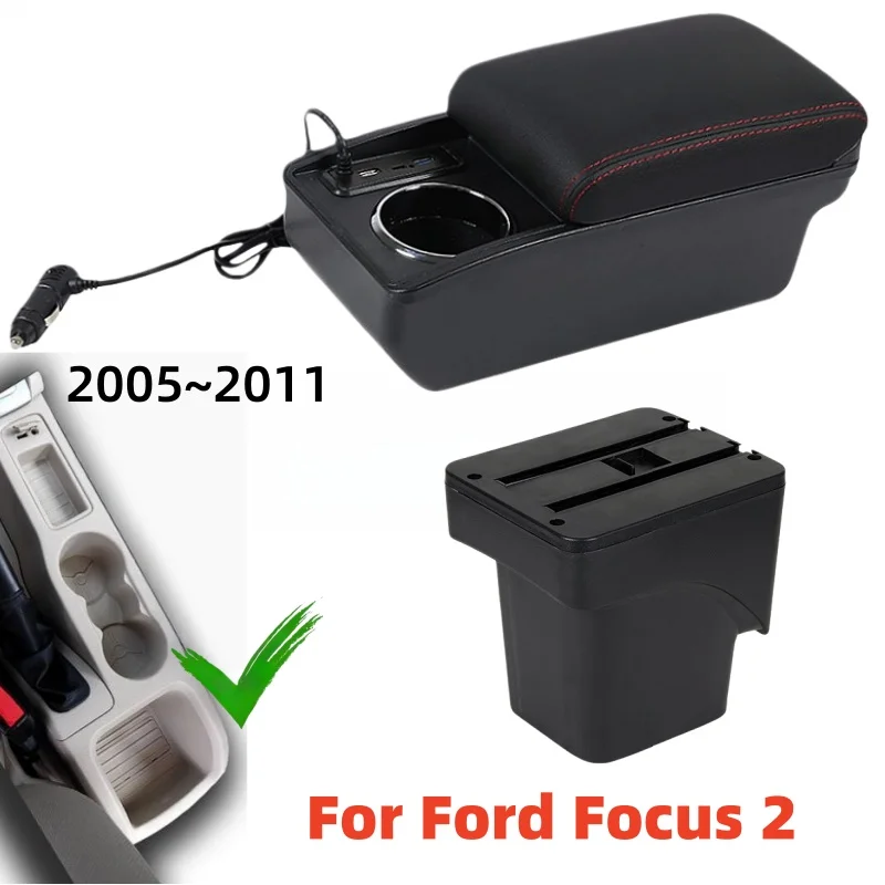 

For Ford Focus 2 mk2 2005~2011 Car Armrest box with fast charging cup holder 2006 2007 2008 2009 2010 Car Accessory