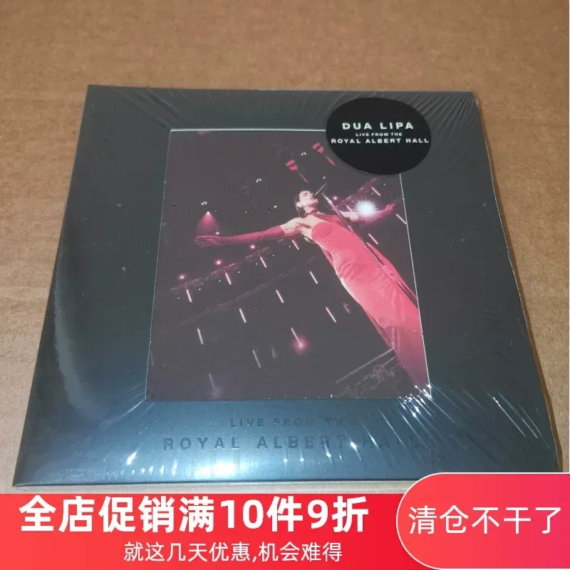 2CD-альбом: Dua Lipa Live From The Royal Albert Hall 2024