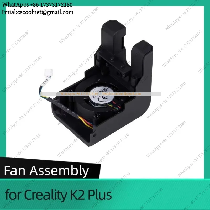 JS01 For Creality K2 Plus Model Fan Assembly Combo 3D Printer Spare Parts