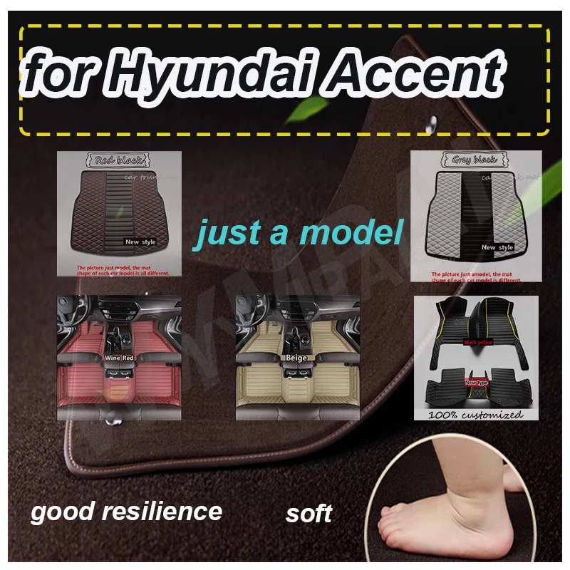

РОСКОШНЫЕ автомобильные коврики для Hyundai Accent 2006 2007 2008 2009 2010 2011, пользовательские автомобильные подушечки для ног, ковер, аксессуары для интерьера
