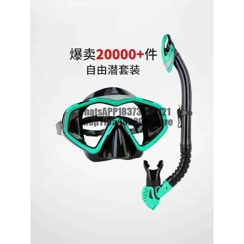 Diving Goggles Mask Free Diving Large Frame Set Snorkeling Tube Scuba Swimming Equipment