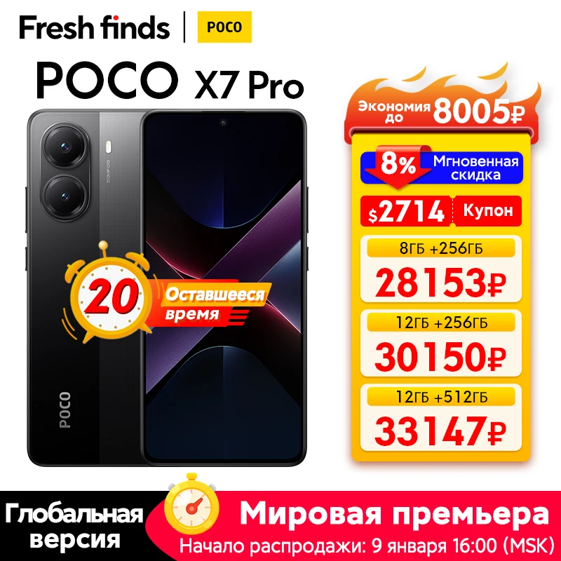 Gleeinperformance (pro, версия, глобальная, iphone) купить от 119,00 руб. Командные виды спорта на 1rub.ru