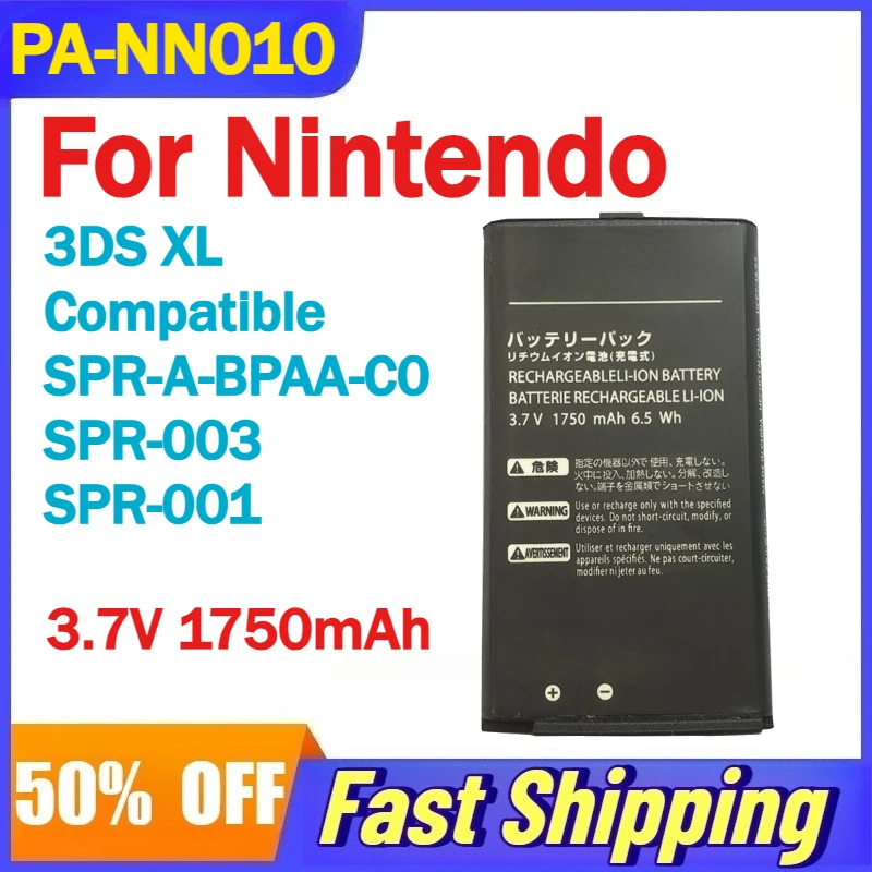 

Аккумулятор PA-NN010, 3,7 В, 1750 мАч, для игровой консоли Nintendo 3DS XL, совместимые аккумуляторы SPR-003 SPR-001 SPR-A-BPAA-C0