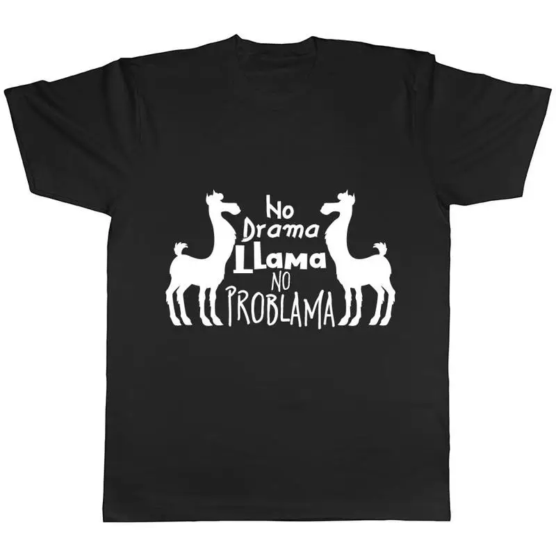 Мужская женская футболка унисекс No Drama Llama
