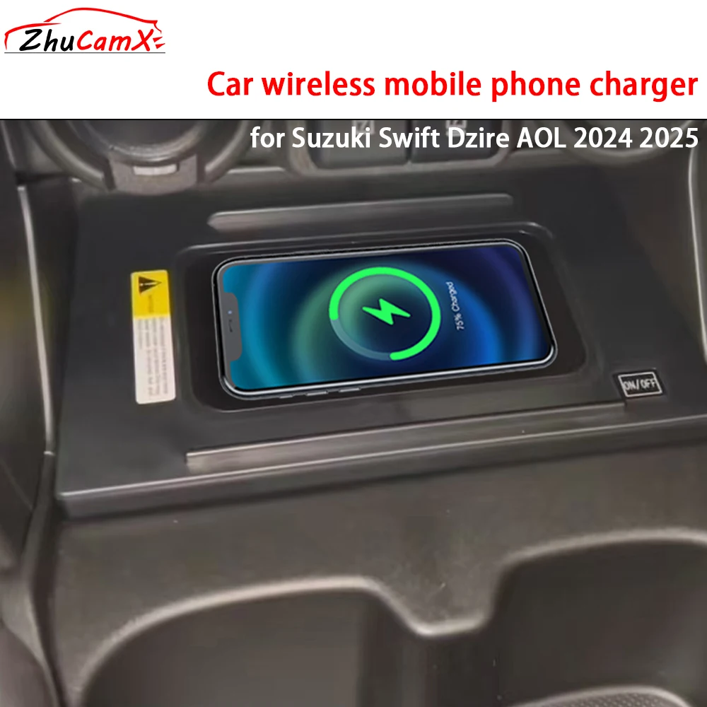 for Suzuki Swift Dzire AOL 2024 2025 Center Console Storage Wireless Mobile Phone Charger 18W iPhone Magsafe Fast Charging Panel