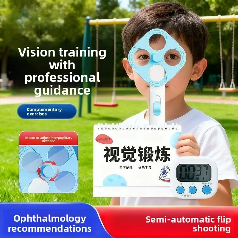 Eye Flipper Lens Trainer, Plus Minus Flip Lens for Kids Eye Accommodation Training Flipper Amblyopia Astigmatism Vision Therapy